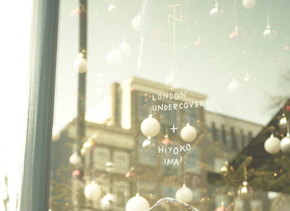 Tenue De Nîmes Xmas Windows