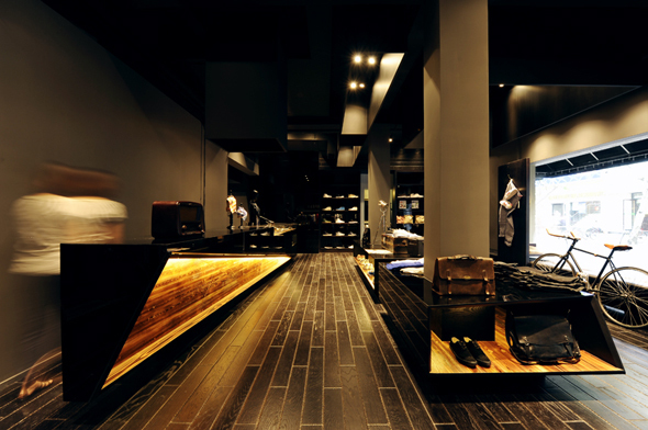 Aegis, Shanghai